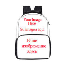 Подгоняйте логотип/изображение/Название рюкзак для подростков и взрослых детей школьные сумки Женский дорожный рюкзак для мальчиков и девочек Сумка для книг 2024 - купить недорого