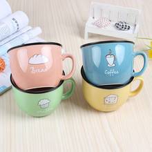 Innovative Ceramic Mug Business Gift Korean Style  Cup for Breakfast Milk Coffee 2024 - buy cheap