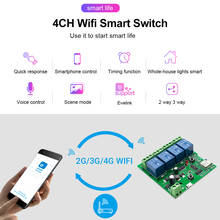 eWeLink Smart Remote Control Wifi wireless Switch Module 1CH/4CH DC5V 12V 32V 220V Inching Self-locking RF Receive 10A Relays 2024 - buy cheap