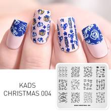 1pc Christmas Nail Stamping Plates Nail Art Stamping Template Nail Polish Stamp Stencil Plate Nail Decoration Printing Tool 2024 - buy cheap