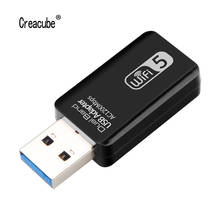 Creacube USB Wifi Adapter 1200M 5G Dual Band Wifi USB 3.0 LAN Ethernet Network Card wireless Wifi Dongle Antenna For PC 2024 - buy cheap