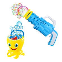 Новая портативная пузырчатая пушка для мыла ABS уличная игрушка-лягушка пузырчатая для улицы Интерактивная для детей 2024 - купить недорого