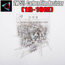 20pcs 2W Carbon Film Resistors 5% 1R ~ 10M 1R 4.7 10R 22R 33R 47R 1K 4.7K 10K 100K 10 22 47 4K7 ohm Metal oxide film Resistor 2024 - buy cheap