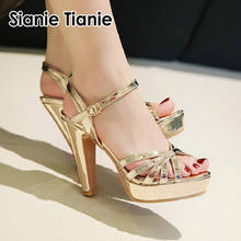 Sianie Tianie-Sandalias de charol plateado dorado rosa para mujer, zapatos de gladiador con punta abierta para fiesta de boda, 2020 2024 - compra barato
