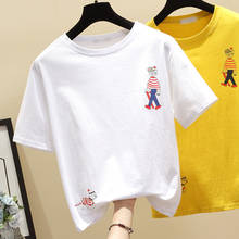 Женская футболка с коротким рукавом, хлопковая свободная футболка в Корейском стиле, белого и желтого цвета, Y2K, лето 2021 2024 - купить недорого