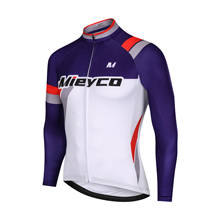 Cycling Jersey Man 2019 Motocross mtb Shirt maillot ciclismo Bike Man Pro Cycling Shirt Outdoor Sport Bicycle Clothing 2024 - buy cheap
