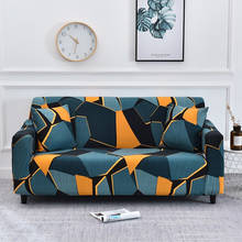 Capa de sofá para sala em l, capa de sofá em forma de l, cobertura universal, tecido simples, capa de móveis, spandex 2024 - compre barato