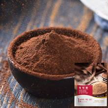 100G Cocoa Powder, Baked Cake, For Milk Tea Shop, Cocoa Powder Instant Drink Snowflake Crisp For Kitchen Dessert Baking Tools 2024 - buy cheap