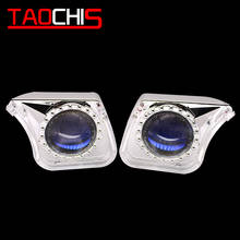 TAOCHIS YT140 3.0 Inches Bi Xenon LED Projector Lens Shroud DRL Car Headlights Angel Eyes White Red Blue Yellow Color 2024 - buy cheap