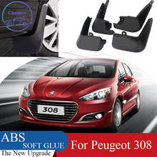 4 шт. ABS передний и задний защитный чехол для крыла для Peugeot 308/308S 2012-2021 автомобиля Брызговики, защита от грязи, брызговики 2024 - купить недорого