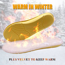 Зимние теплые стельки с подогревом, стельки для обуви, мягкие, толстые, теплые, кашемировые стельки, теплые, зимние ботинки, меховые стельки 2024 - купить недорого