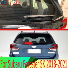For Subaru Forester SK 2018-2021 Decorate Accessories ABS Chrome Rear Window Wiper Cover Trim Overlay Nozzle Molding Garnish 2024 - buy cheap