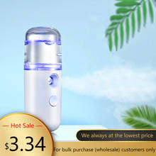 Face Sprayer Cool Mist Facial Steamer Deep Hydrating Home Travel Portable Face Steaming Device Humidification Atomization 2024 - buy cheap
