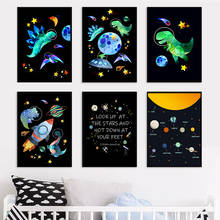 Arte de pared creativo para decoración del hogar, pintura en lienzo de dinosaurio, Planeta, nave espacial, carteles nórdicos e impresiones, imágenes de pared para habitación de bebés y niños 2024 - compra barato