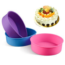 3D силиконовая форма для мыла кекса, форма для выпечки, круглая форма для торта, DIY Инструменты для выпечки хлеба, шоколада, формы для выпечки 2024 - купить недорого