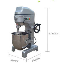 SM-501 Multi-function Dough mixer 50L Commercial stirring machine Stainless steel mixing machine egg/cream stirring machine 380V 2024 - buy cheap