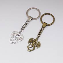 2 Colours Dragon Keychain 34x27mm dragon Charm Pendants Keychain Men Jewelry Car Key Ring Holder Souvenir For Gift 2024 - buy cheap