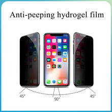 Anti-peeping hydrogel film suitable for SS-890C and all film cutting machine front film cutting for iPhone Samsung HUAWEI Xiaomi 2024 - buy cheap