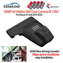 New ! Plug and play Car DVR Video Recorder Dash Cam Camera For Nissan X-Trail 2019 2020 high quality full hd 1600P Novatek 96675 2024 - buy cheap