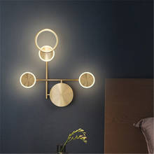 Modern Nordic Wall Lamp New Minimalist  LED Copper  Aisle Creative Living Room Background Bedroom Bedside Lighting Fixtures 2024 - buy cheap