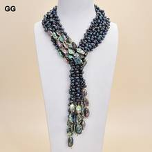 GG Jewelry-collar de concha de abulón, Perla Negra de 3 hebras, 50" 2024 - compra barato