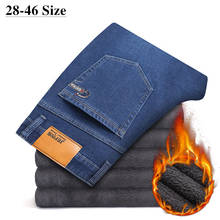 Large Size 40 42 44 46 2020 Winter New Men's Warm Thick Jeans Slim Fit Straight Elastic Business Casual Fleece Trousers Brand 2024 - buy cheap