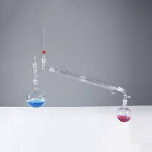 A set of laboratory vacuum distillation unit 500ml 2024 - buy cheap