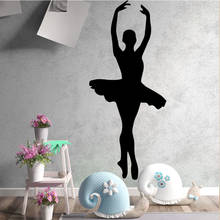 Красивые наклейки для девочек из ПВХ на стену, домашний декор для девочек, наклейки на стену, балетные водонепроницаемые обои 2024 - купить недорого