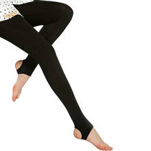 Pantalones cortos elásticos ajustados para mujer, Calzas gruesas, sin fisuras, para primavera y otoño, 120D 2024 - compra barato