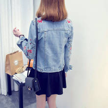 Женская джинсовая куртка с цветочной вышивкой, Классическая облегающая куртка из денима, модель HF11 на весну и осень, 2020 2024 - купить недорого