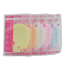 Beauty Soft Facial Face Wash Cleansing Sponge Puff Pad Makeup Remover Puffs New Q0KD 2024 - buy cheap