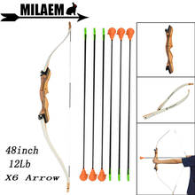 48inch 12lbs Archery Children Bow And Arrows Set Shock Suction Cup Arrow Kids Gift Set For Children Games Shooting Accessories 2024 - buy cheap