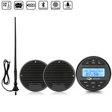 Marine Bluetooth Stereo Boat Radio Audio System Receiver Car MP3 Player+3 Inch Marine Speaker+FM Antenna For ATV Bath Motorcycle 2024 - buy cheap