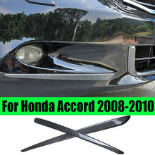 For Honda Accord 2008 2009 2010 ABS carbon fiber Front Fog Light Eyelid Eyebrow Cover Trim 2pcs 2024 - buy cheap