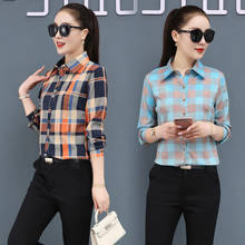 Women Blouse Spring  Summer Plaid Long Sleeve Square-Neck White Match Jacket Women's Clothing Blusas Ropa De Mujer 2024 - buy cheap