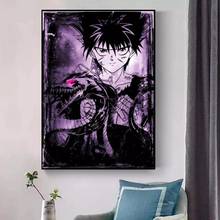 Yuyu Hakusho-impresiones en lienzo para decoración del hogar, pintura oscura de Hiei, póster de Japón, arte de pared, imágenes modulares para marco de fondo de cabecera 2024 - compra barato