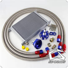 Radiador de óleo de transmissão do motor universal an10, 25 fileiras, tipo britânico + kit adaptador de filtro, azul 2024 - compre barato