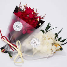 10PCS /Set Car Air Freshener Handmade Dry Flower Bouquet PVC Gift Box Air Conditioner Outlet Perfume Clip Car Fragrance Ornament 2024 - buy cheap