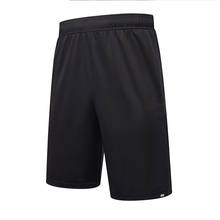 SANHENG Brand 3X3 Basketball Referee Short Running Short Men Sports Short 2024 - buy cheap