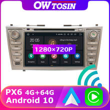 8" 1280*720P Android 10.0 PX6 4G+64G Car DVD For Toyota Camry GPS Radio Wireless CarPlay TDA7850 Bluetooth 5.0 Auto Stereo 5*USB 2024 - buy cheap