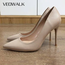 Veowalk Women Nude Matte Pointed Toe High Heels Elegant Ladies Slip On Stilettos Pumps Formal Dress Shoes Colors Customize 2024 - buy cheap