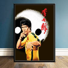 Póster de Bruce Lee, carteles e impresiones en lienzo, pintura, arte de pared, imagen para sala de estar, decoración del hogar 2024 - compra barato