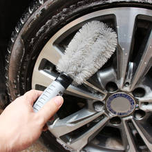1pc veículo roda escova de lavagem pneu de carro aro de limpeza lidar com ferramenta de escova para o caminhão de carro da motocicleta bicicleta auto carro escova ferramenta quente 2024 - compre barato