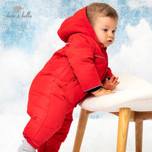 DB15553 dave bella/Зимние Модные пуховые комбинезоны унисекс с надписью для новорожденных; Одежда для малышей; Детский комбинезон; 1 предмет 2024 - купить недорого