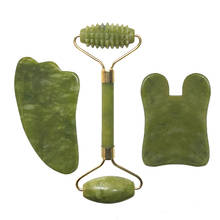 Green Natural Jade Massage Roller Facial Massager Real Stone Guasha Board Face Skin Care Tools Beauty Lifting Slimming Scraper 2024 - buy cheap