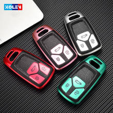 Leather + TPU Car Remote Key Cover Case Fob Shell For Audi A6 A5 Q7 S4 S5 A4 B9 Q7 A4L 4m TT TTS RS 8S 2016 2017 2018 Keychain 2024 - buy cheap