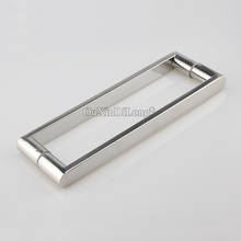 High Quality 2Pairs 304 Stainless Steel Frameless Bathroom Shower Sliding Door Handles Glass Door Push Pull Handles Chromed 2024 - buy cheap