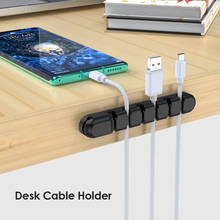 Soporte de Cable de silicona para escritorio, organizador de cables USB, Clips de gestión para ratón, teclado, auriculares, 1/5/10 2024 - compra barato
