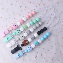 Baby Dummy Chain Silicone Pacifier Clips Bead Dummy Clip Infant Handmade Newborn Teether Toy 2024 - buy cheap
