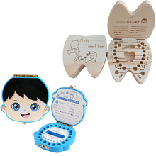2021 новая детская зубная коробка деревянный органайзер для молочных зубов для хранения для маленьких мальчиков и девочек сохранить сувенир чехол творческие детские зуб Организатор для детей 2024 - купить недорого